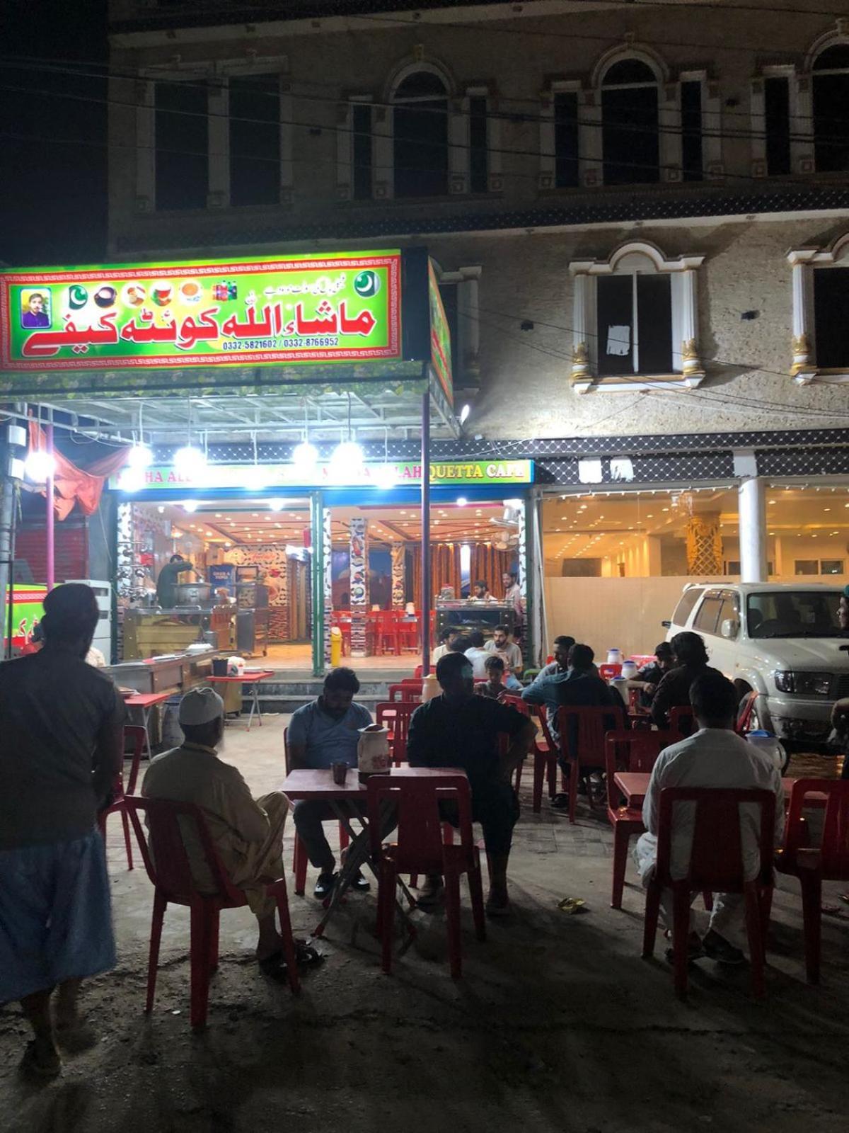 Al Buraq Hotel イスラマバード エクステリア 写真