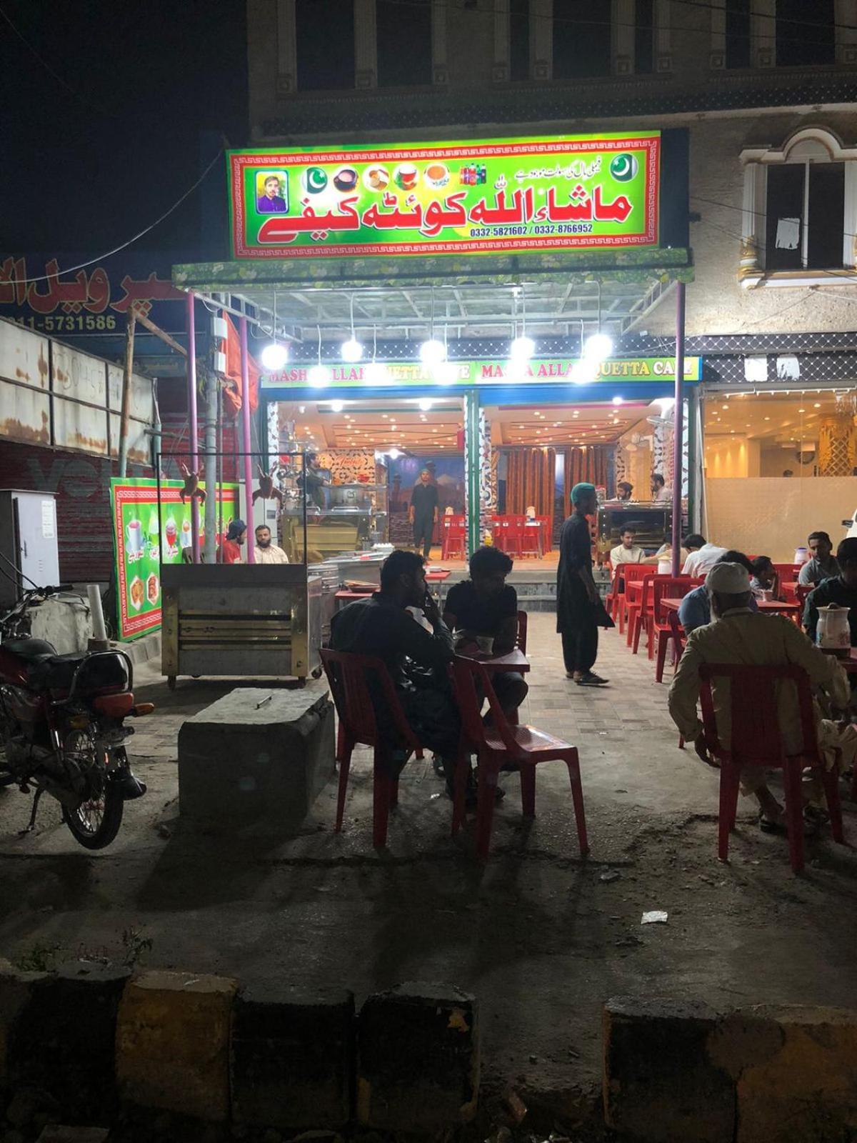Al Buraq Hotel イスラマバード エクステリア 写真